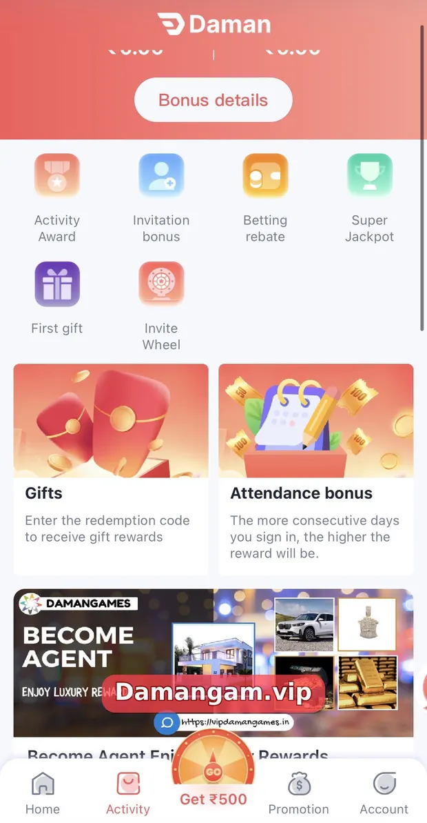 Daman Activity tab showing Bonus details button, Activity Award, Invitation bonus, Betting rebate, Super Jackpot, First gift, Invite Wheel, Gifts and Attendance bonus cards