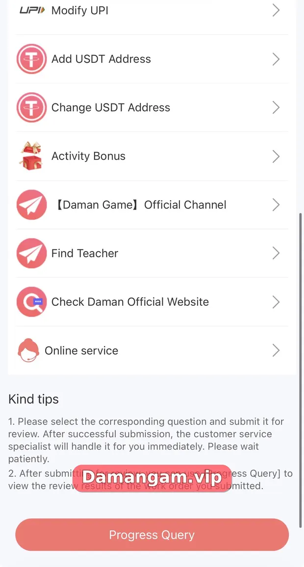 Daman service menu showing Daman Game Official Channel and Check Daman Official Website options for verifying app links