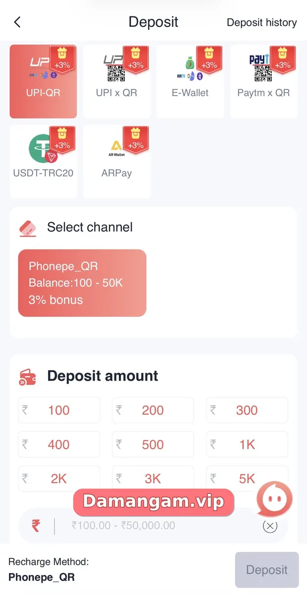 Daman Deposit screen with UPI-QR, UPI x QR, E-Wallet, Paytm x QR, USDT-TRC20 and ARPay tiles, Phonepe_QR channel 100 to 50K and amount buttons