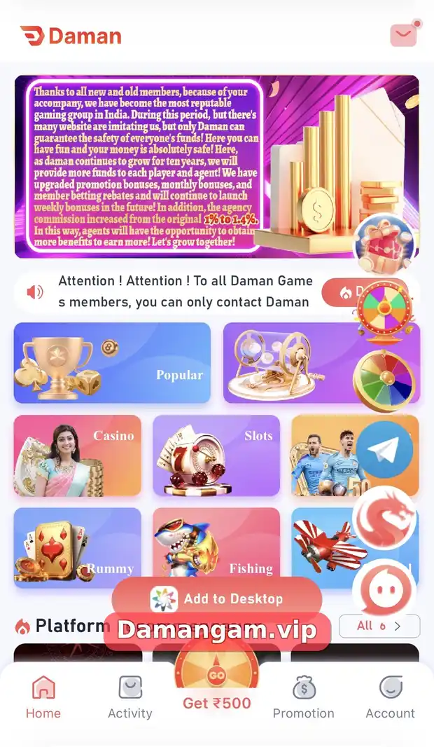 Daman home page notice bar reading Attention! To all Daman Game members, you can only contact Daman