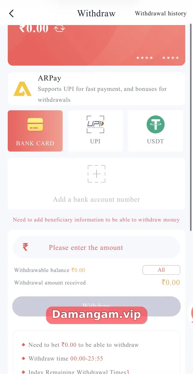 Daman Withdraw screen with Bank Card selected, add a bank account box, withdrawable balance, Need to bet amount and Withdraw time 00:00-23:55